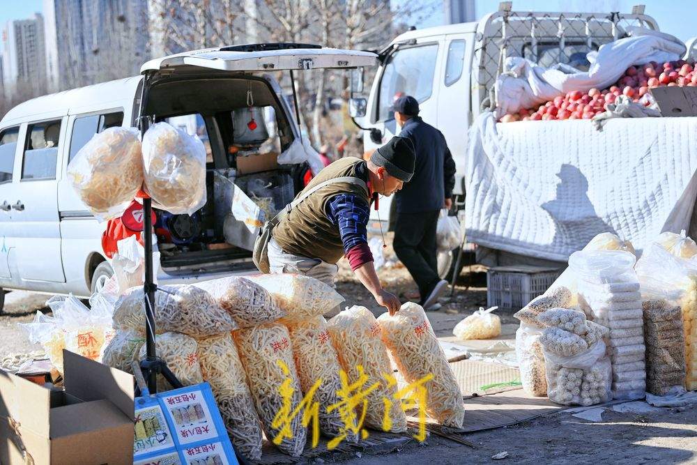 泉城臘月大集年味濃