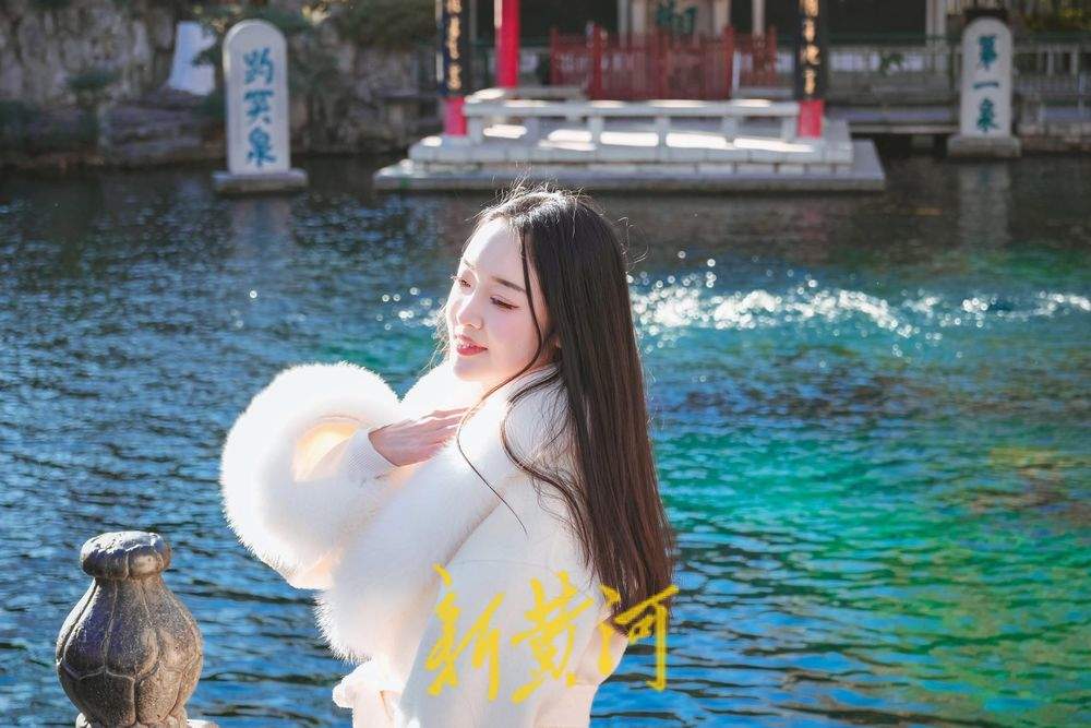 “泉”在濟(jì)南冬游記|冬日泉水醉游人