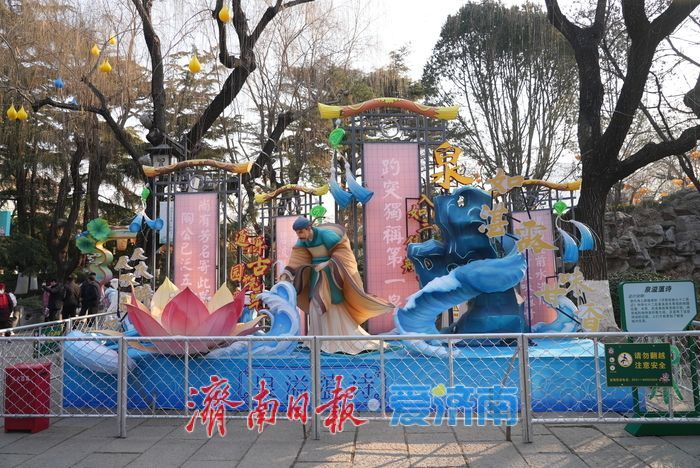 第44屆天下第一泉迎春花燈會(huì)提前劇透 期待這場視覺盛宴的璀璨綻放