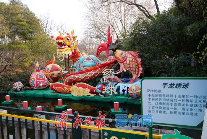 第44屆天下第一泉迎春花燈會(huì)提前劇透 期待這場視覺盛宴的璀璨綻放
