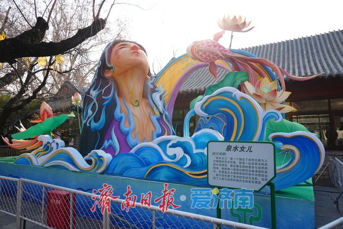 第44屆天下第一泉迎春花燈會(huì)提前劇透 期待這場視覺盛宴的璀璨綻放