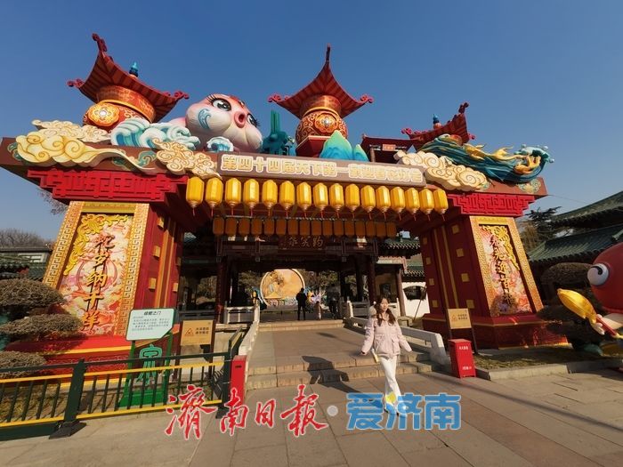 第44屆天下第一泉迎春花燈會(huì)提前劇透 期待這場視覺盛宴的璀璨綻放